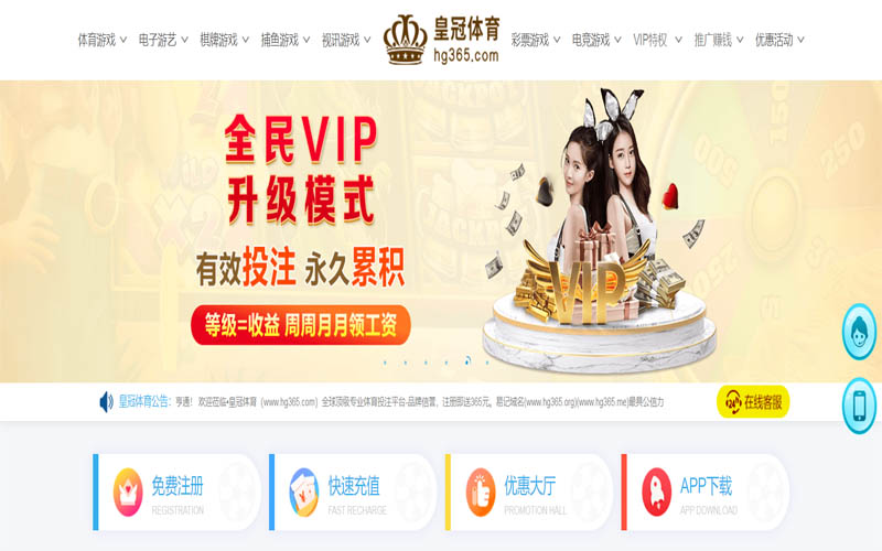 威廉希尔(WilliamHill)体育体育App下载 – 线上最佳足球买球APP